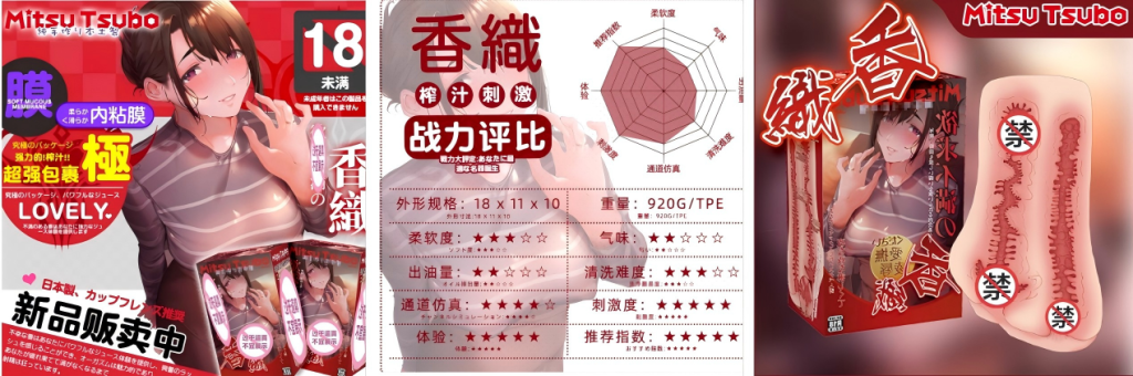 WPS图片(1)