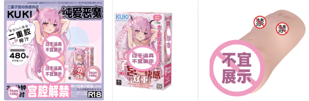 图片2