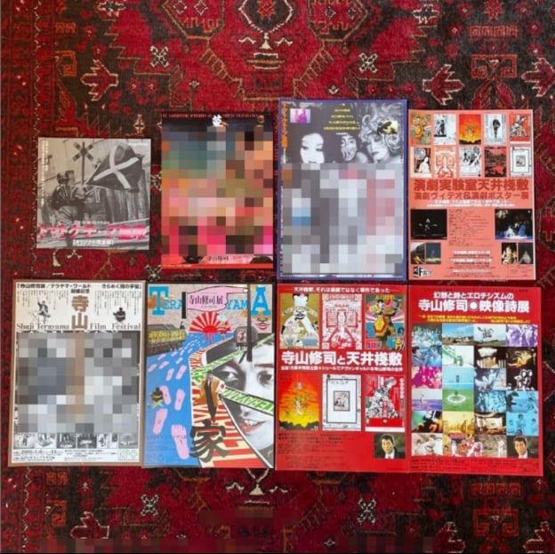 《奥特曼》导演拍 AV？KUKI 九鬼：日本 AV 圈的 “艺术派” 厂商1