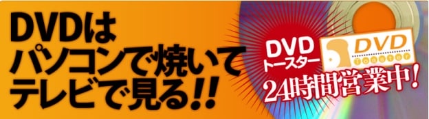 《奥特曼》导演拍 AV？KUKI 九鬼：日本 AV 圈的 “艺术派” 厂商2