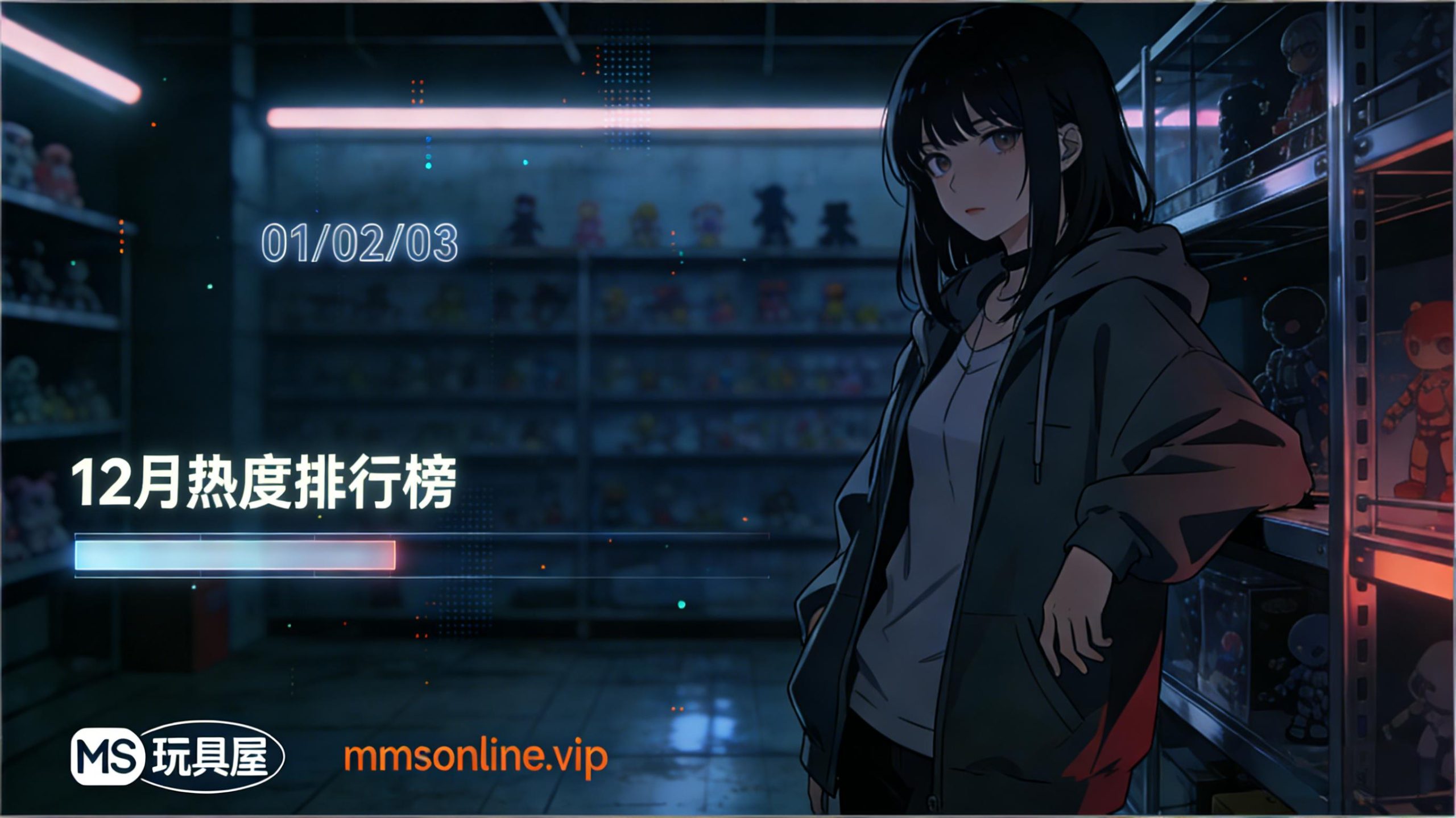 2025年飞机杯12月热度排行榜单-飞机杯推荐