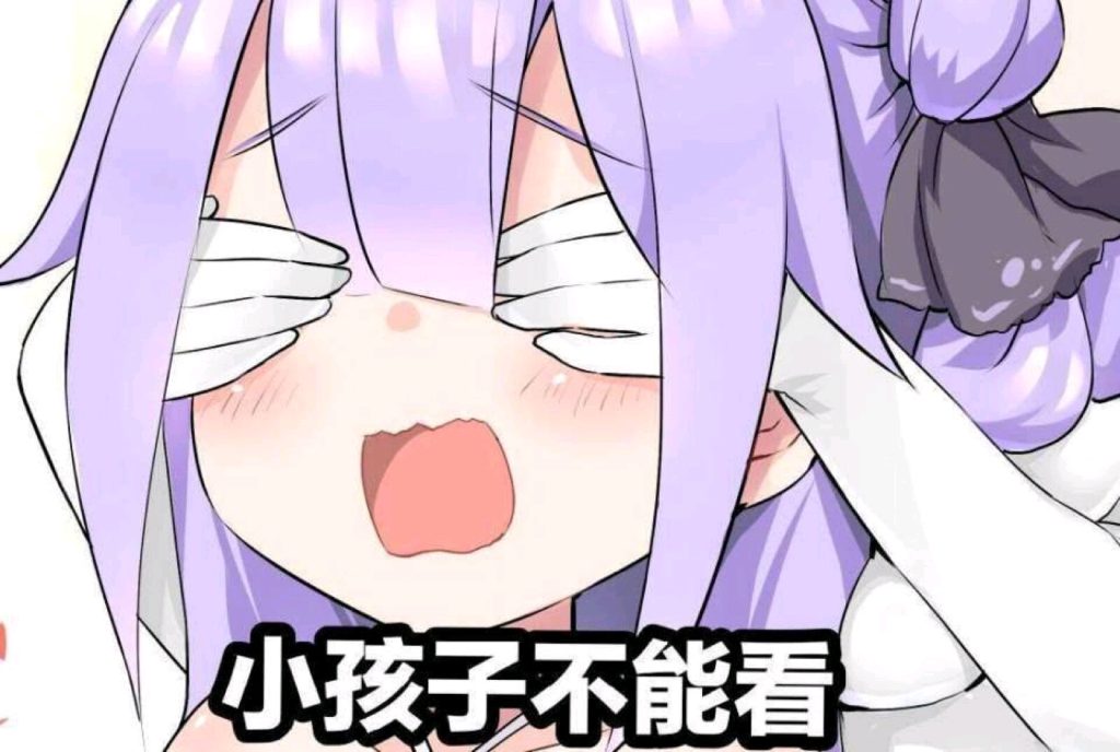 飞机杯包裹感对比实测：蜜壶/Aivrobta/KUKI哪款最