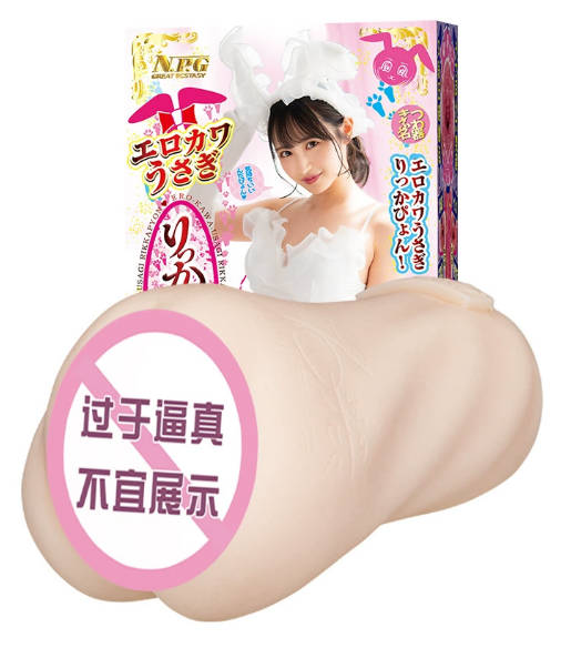 501_NPG-小野六花