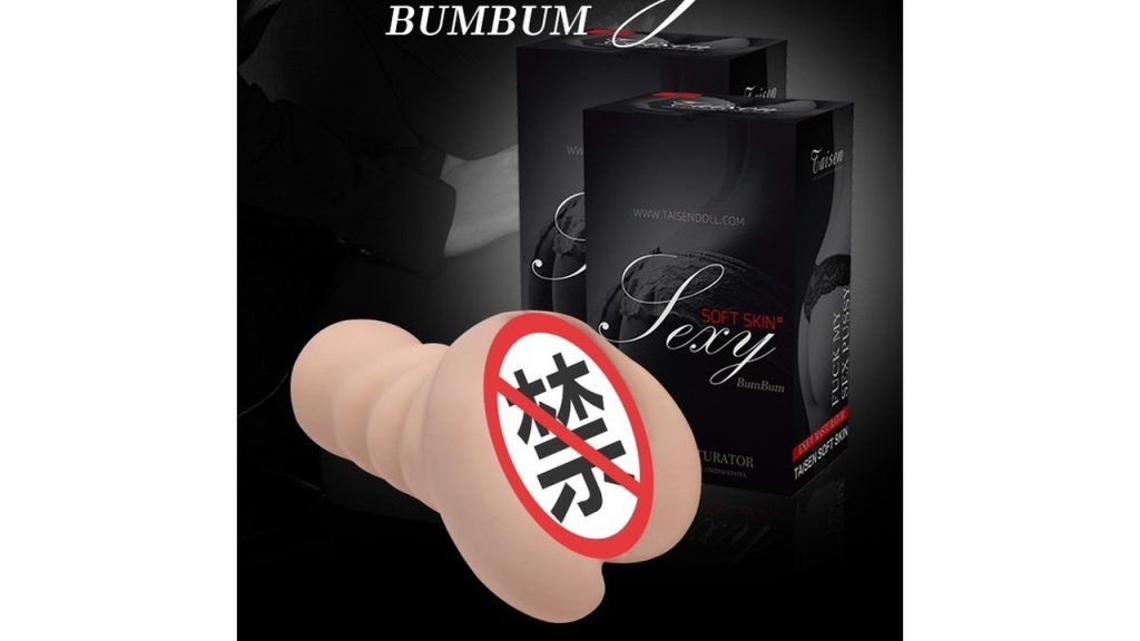 769_TAISEN蕾娜斯_封面图
