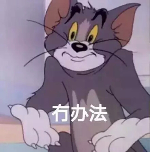 新手第一次入手飞机杯推荐:为什么KUKI S1是”新人第一杯”?1 6c3cefd8ef4747e58b39bbc9de8ea071