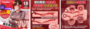 2026年7月飞机杯热门榜|精选产品体验对比-飞机杯推荐