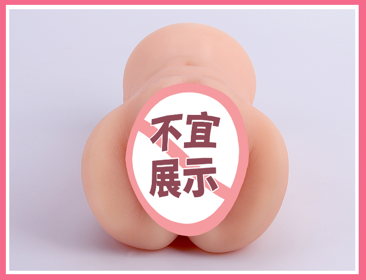新手慢玩飞机杯推荐:日本女优倒模小花暖名器,温柔进阶零压力3 小花暖详情页_11