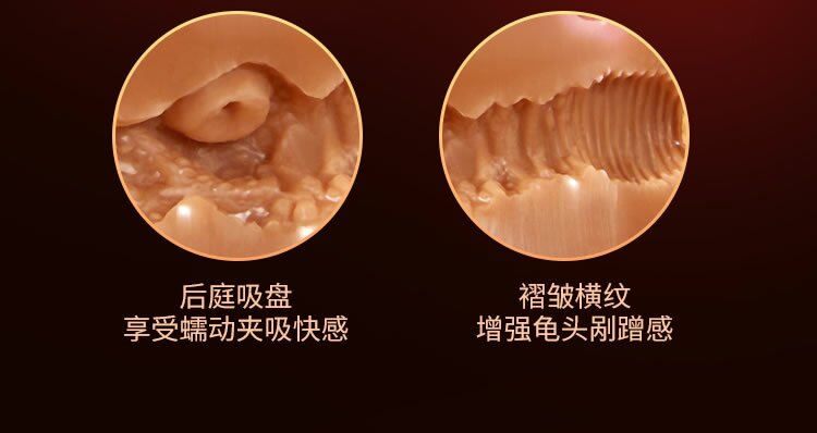 COC 微笑唇真人口腔，逼真口爱；口交/阴交/肛交三条通道设计，逼真人脸造型+口腔结构，独特三通道设计，一物多用10