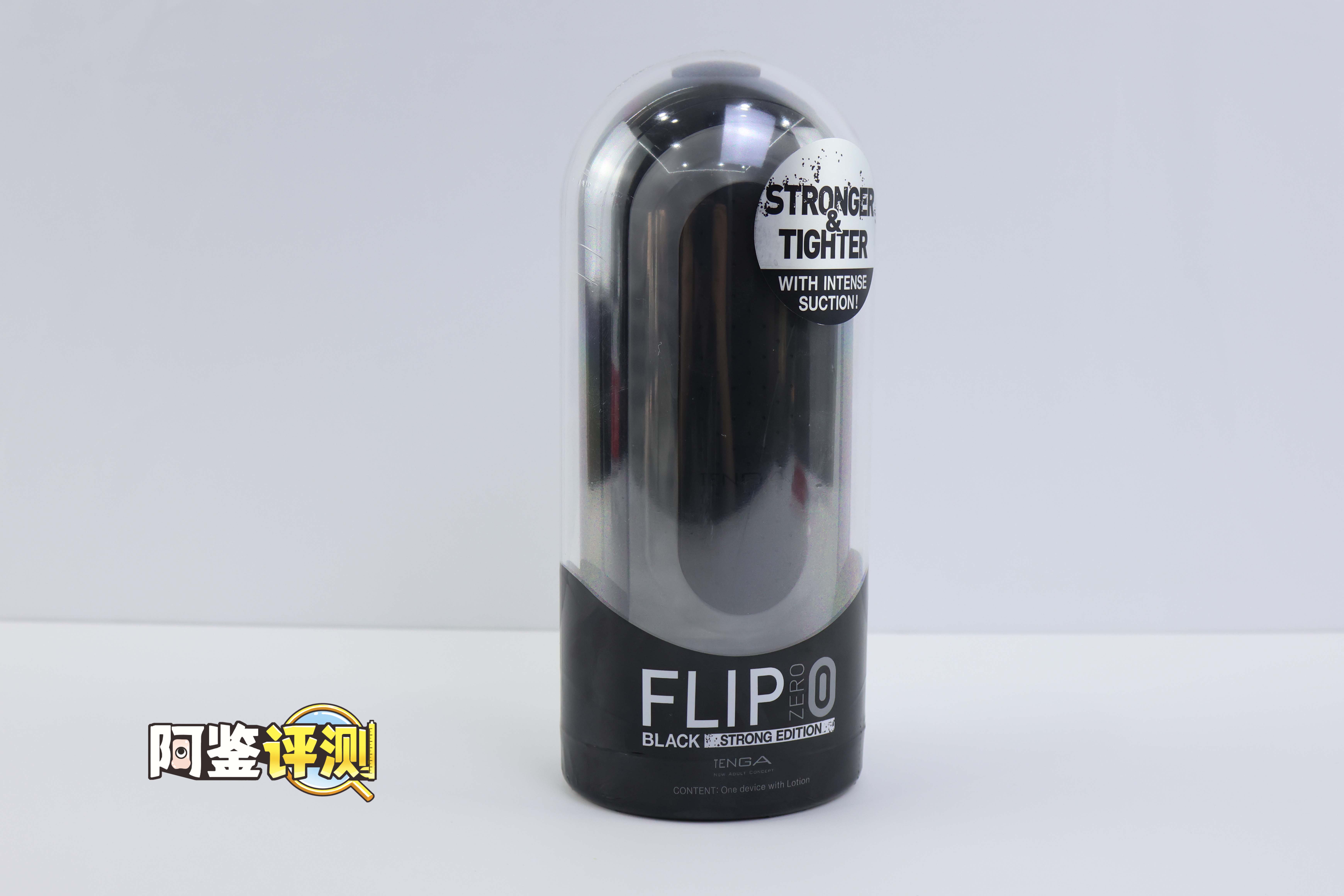 TENGA—FLIP ZERO（黑）评测，真空设计集大成者！硬与软结合的制作工艺！-飞机杯推荐