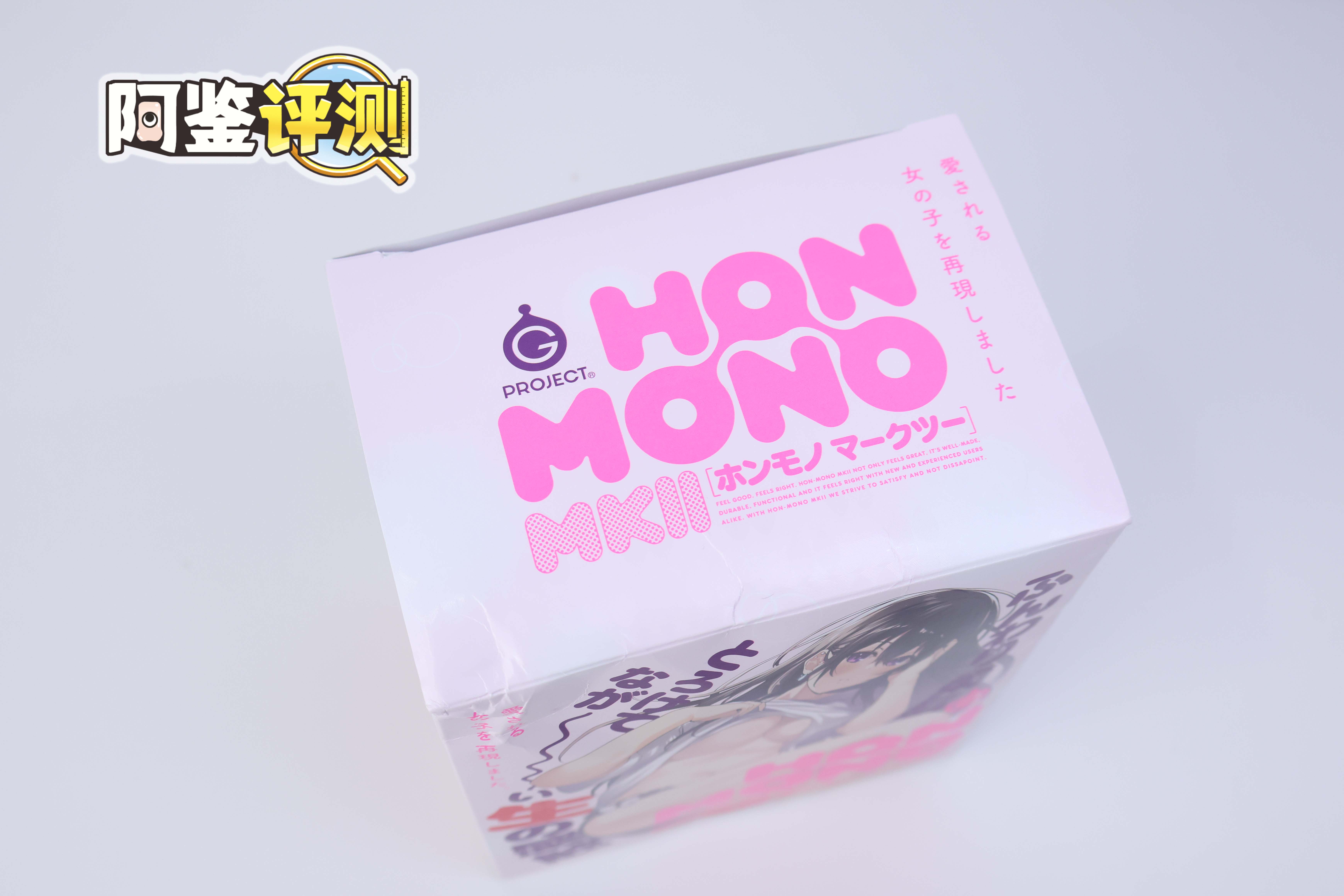 G-project—“HON MONO MKⅡ”评测！幻想中的真实感，干净亲肤的脂软材料！5