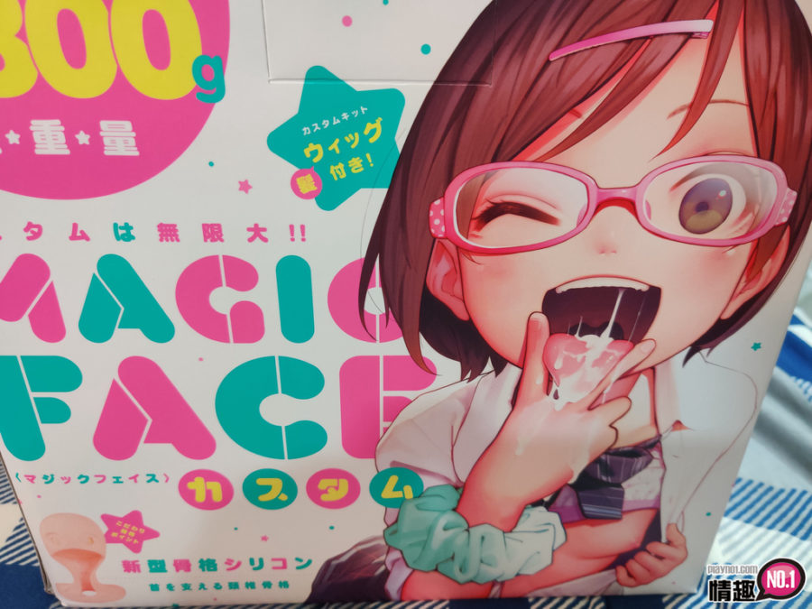 日本EXEMAGICFACE[魔法脸蛋];小萝莉伸出舌头谁受得了2