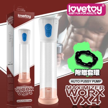 MaximizerWorxVX4-三段式电动真空吸引阴茎锻练器;老二救星?一起硬一波吧;-飞机杯推荐