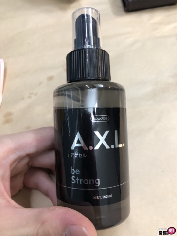 感觉晨勃变有力!A.X.L.男性自慰专用润滑液_增强男性力-飞机杯推荐