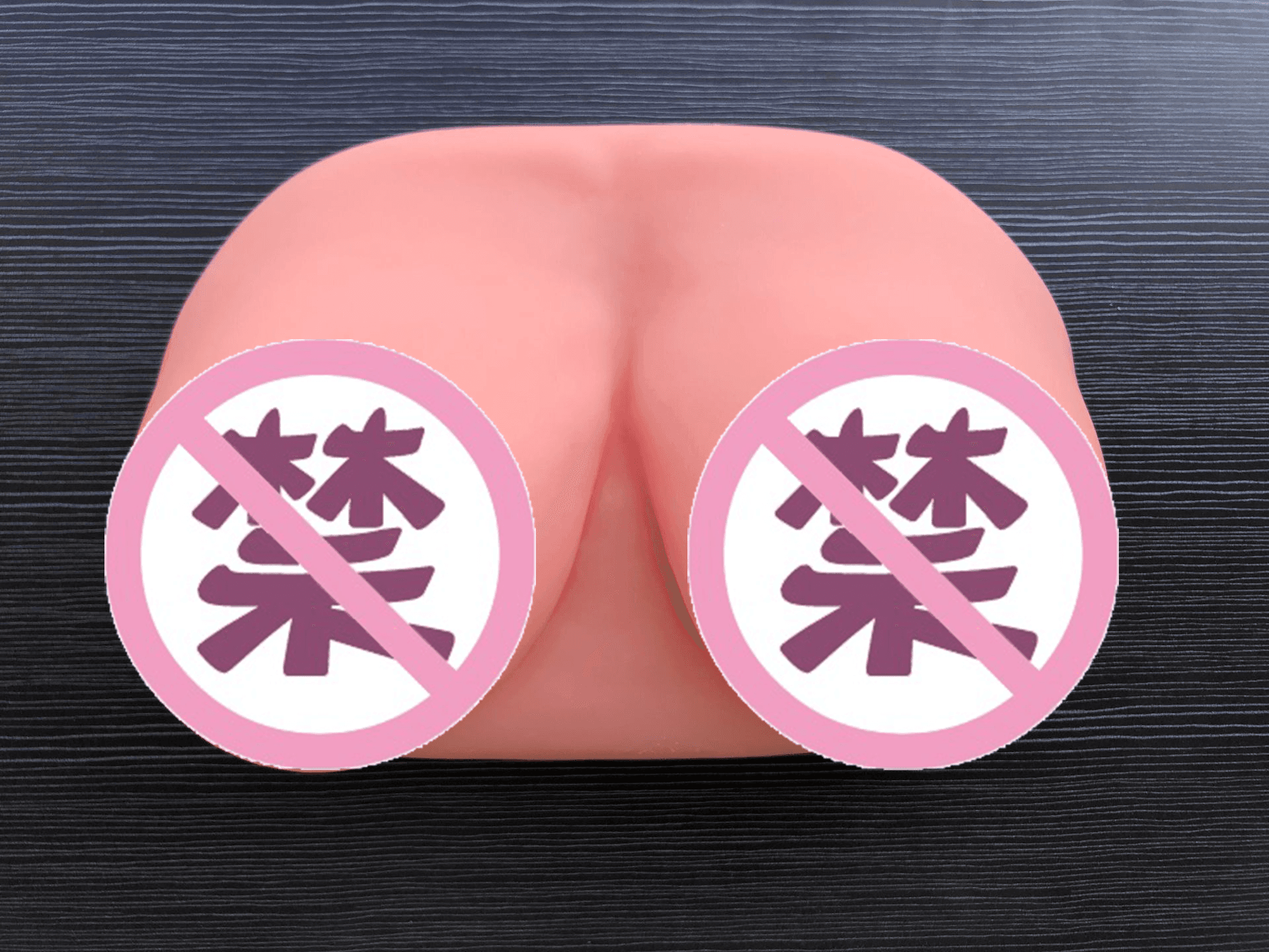 YUU真实深田生乳倒模评测 – 乳不巨何以聚人心8