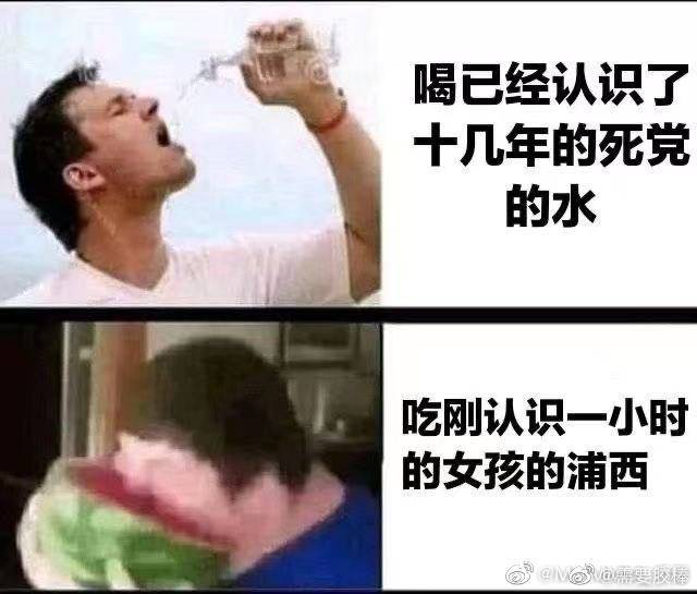 YUU宇宙至软软萌酱飞机杯名器评测 – 软软软5