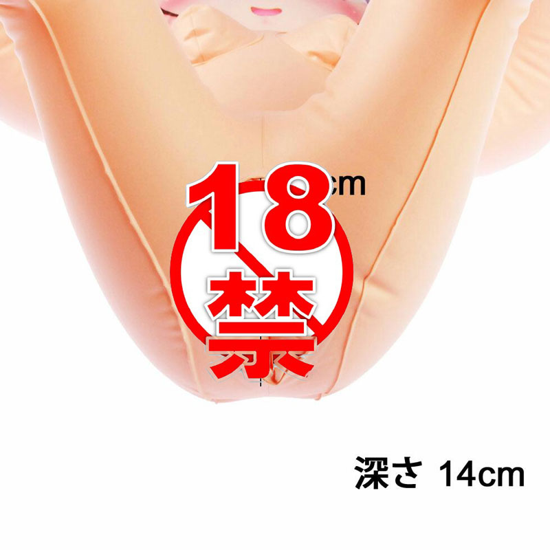 不尝试会很可惜的自慰型态!日本ToysHeart真城结佳超美丽印刷充气玩偶;8