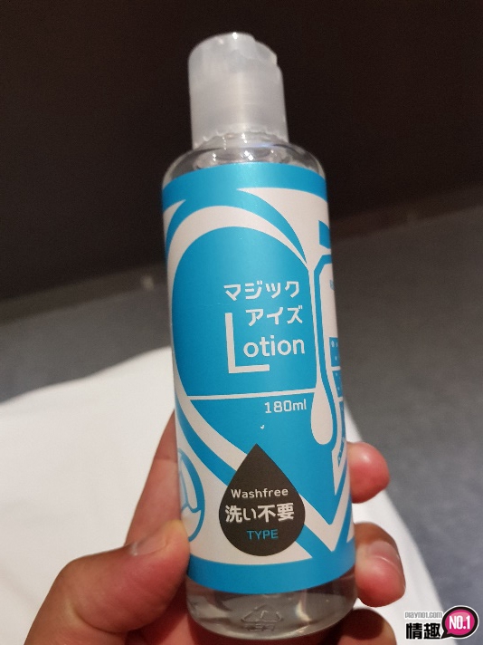 很滑、超滑、无敌滑!日本NPG魔冰润滑液免洗TYPE180ml-飞机杯推荐