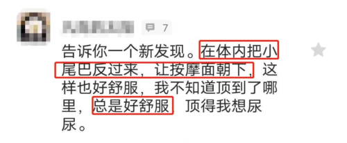 cw小海豹真人使用视频教学，小海豹到底咋用？1