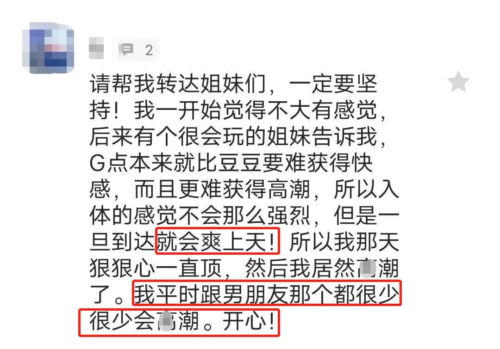 cw小海豹真人使用视频教学，小海豹到底咋用？2