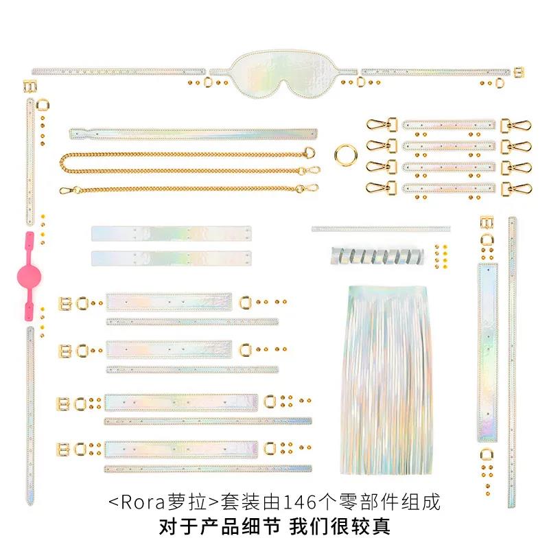 BDSM 你有没有在调教时见过彩虹？5