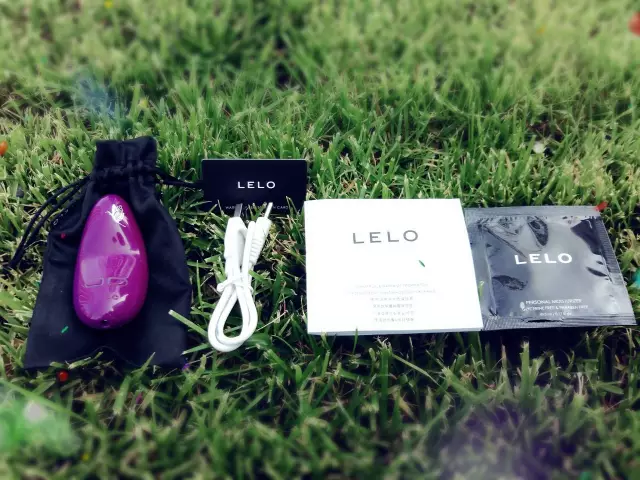 评测:高端玩具领导者——LELO NEA妮娅26