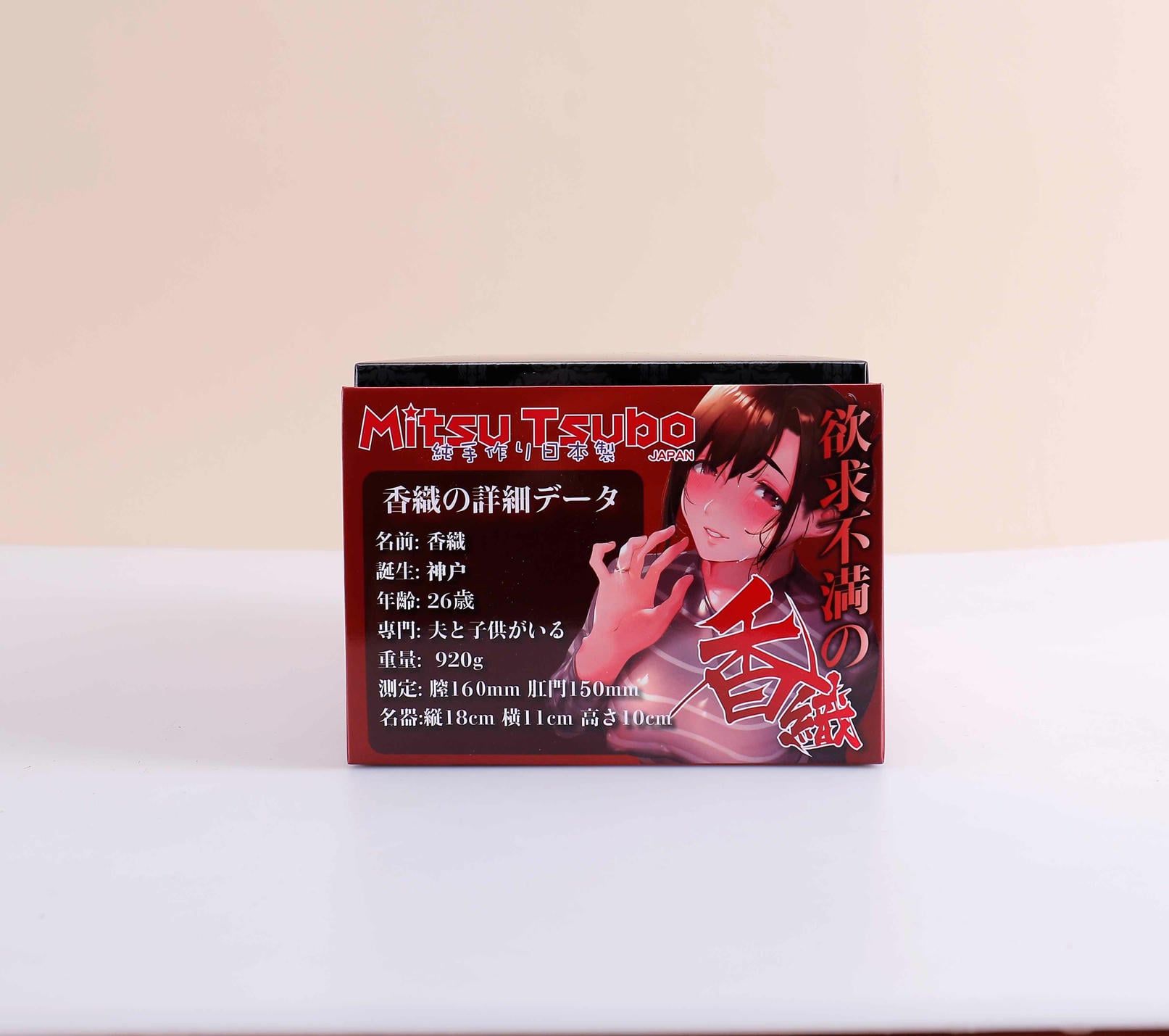 蜜壶香织测评！老司机都懵：这哪是飞机杯！3