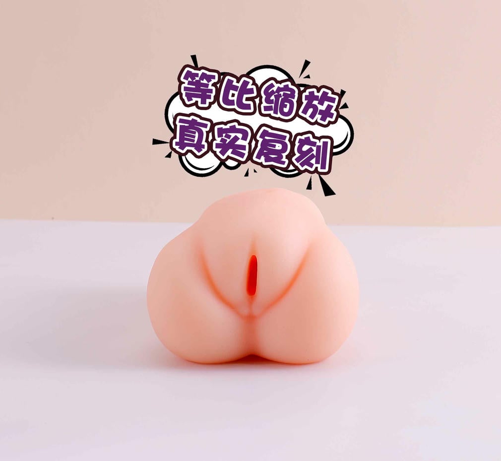 当羞羞的蜜壶2026版的“馒头穴”咬住你的那一刻，时间变慢了…3